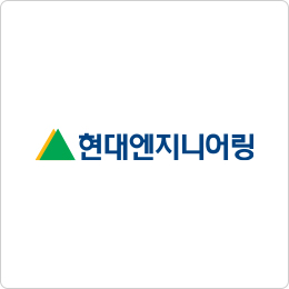 HYUNDAI ENGINEERING CO., LTD.