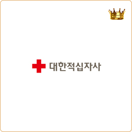 THE REPUBLIC OF KOREA NATIONAL RED CROSS