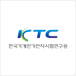 KOREA TESTING CERTIFICATION INSTITUTE